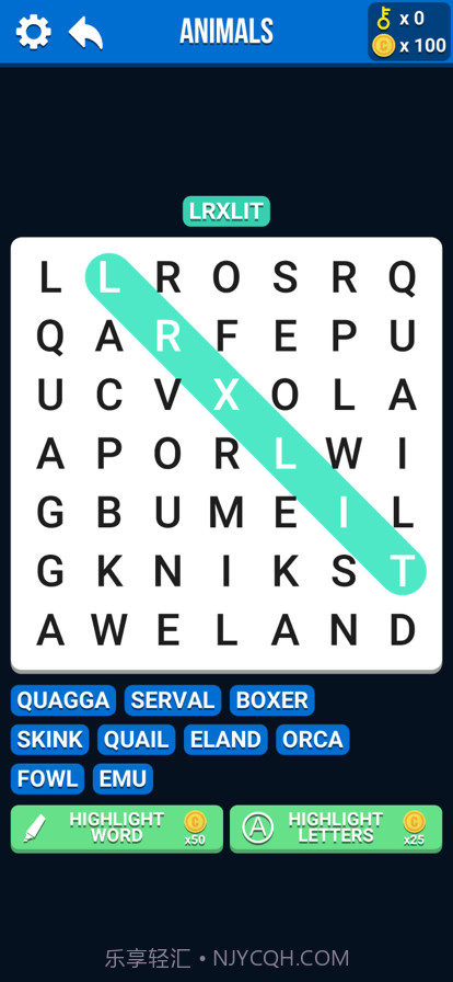 疯狂单词搜索截图1 疯狂单词搜索截图1