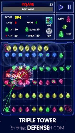 三消塔防v2.0截图3