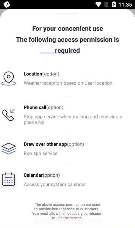 锁屏日历截图3 锁屏日历截图3