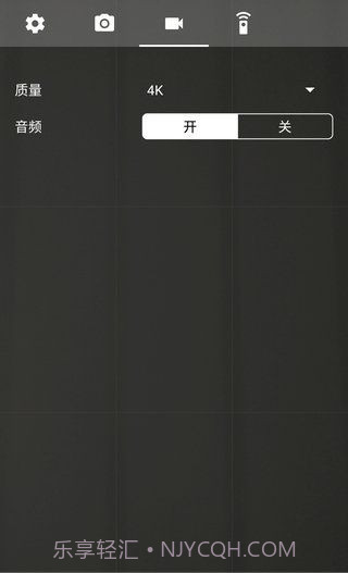 口哨自拍相机截图2 口哨自拍相机截图2