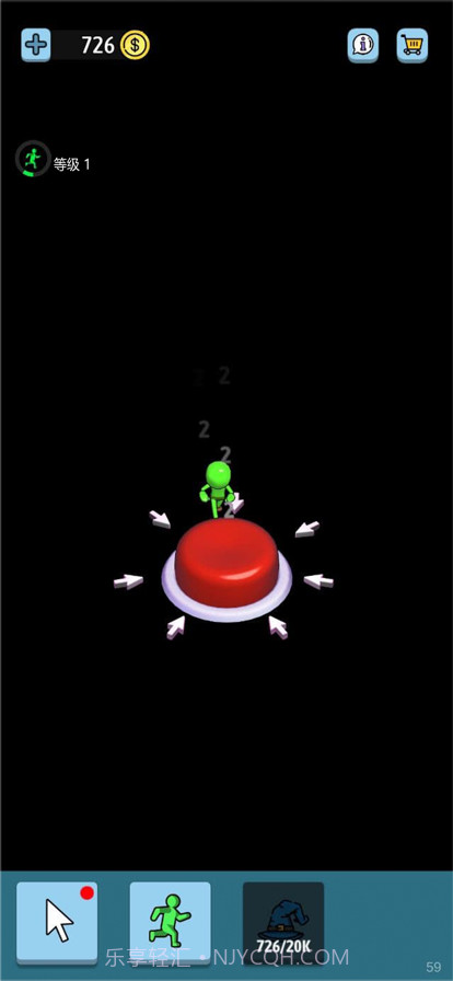 空闲绿色按钮截图1 空闲绿色按钮截图1