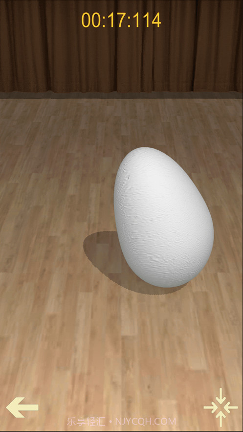 立蛋截图2