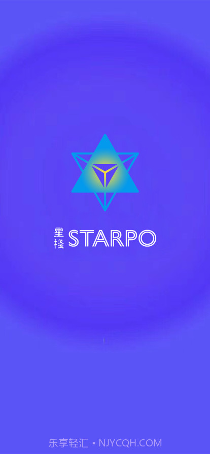 星栈截图1 星栈截图1