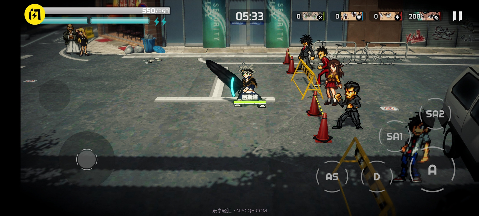 超战记UltraBattle截图4 超战记UltraBattle截图4