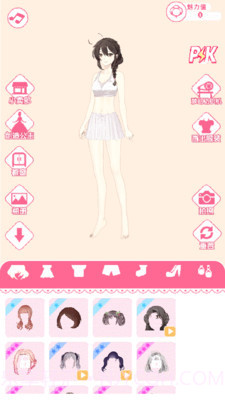 公主的时装秀截图3 公主的时装秀截图3