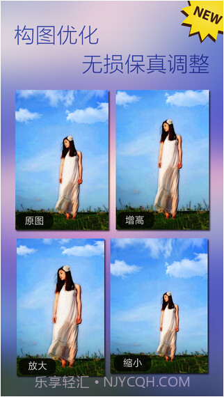 完美影像截图5 完美影像截图5