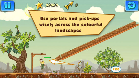 神箭手2截图4 神箭手2截图4