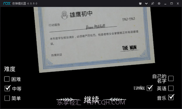 恐怖修女内置菜单截图2 恐怖修女内置菜单截图2