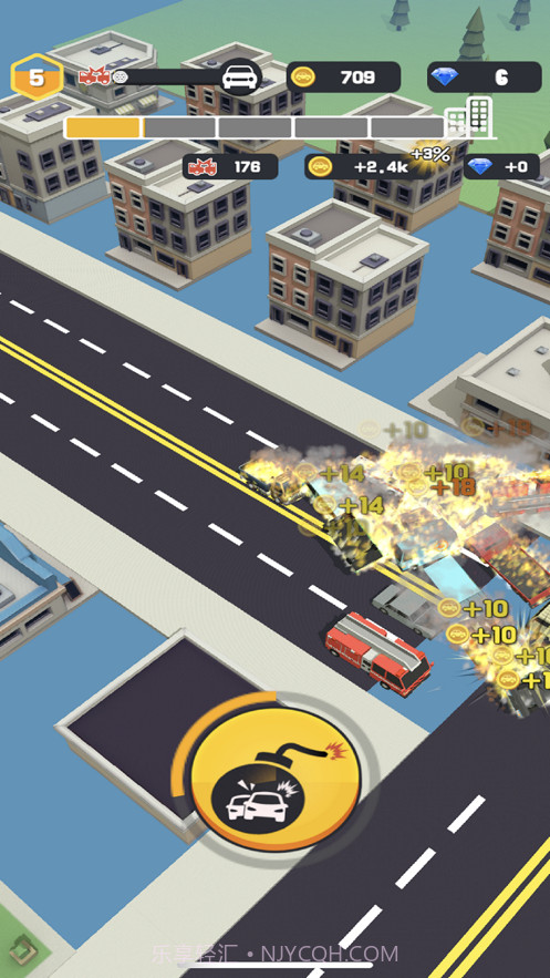 全民冲冲冲截图5