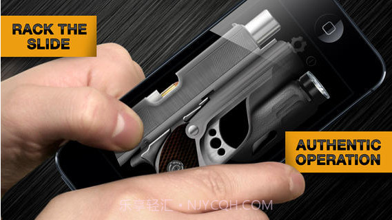 真实武器模拟截图2 真实武器模拟截图2