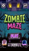 迷宫逃生疯狂僵尸截图3
