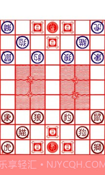 斗兽棋游戏截图2