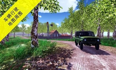 真实采集蘑菇模拟器截图2 真实采集蘑菇模拟器截图2