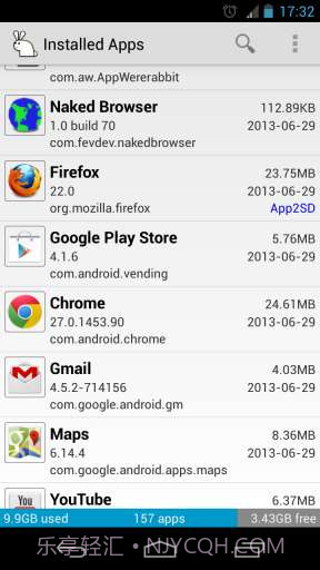 应用魔兔 AppWererabbit截图2
