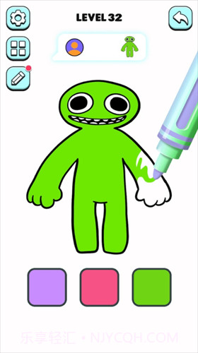 欢乐涂色大师截图3