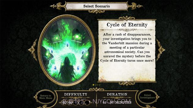 疯狂诡宅2截图4 疯狂诡宅2截图4