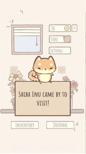 我的孤单植物截图3