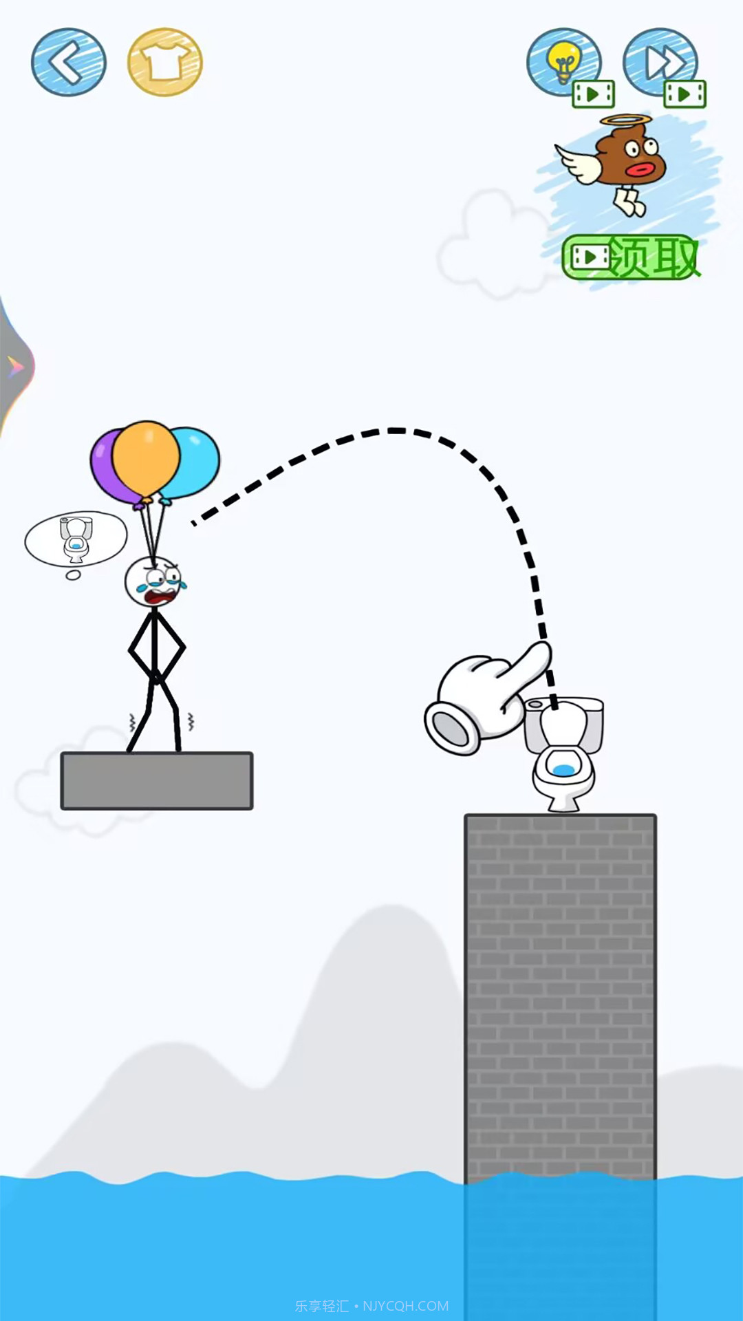 画上一笔截图1 画上一笔截图1