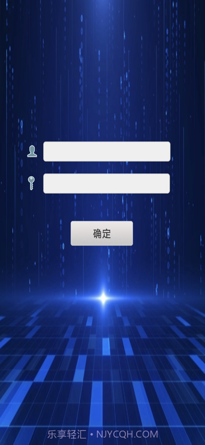 默默学截图1 默默学截图1