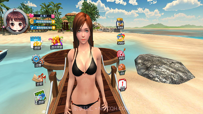 3D虚拟女友VR截图2