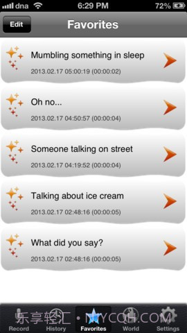 梦话记录器 Dream Talk Recorder截图3 梦话记录器 Dream Talk Recorder截图3