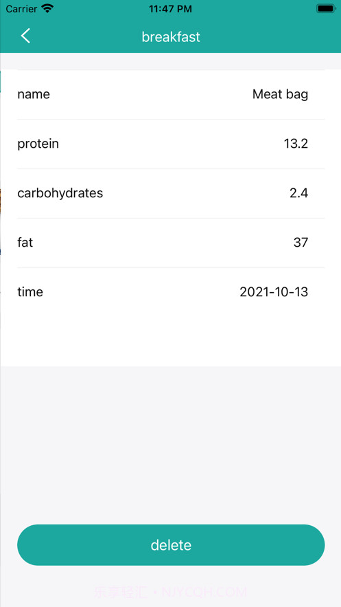 餐本小记截图2 餐本小记截图2