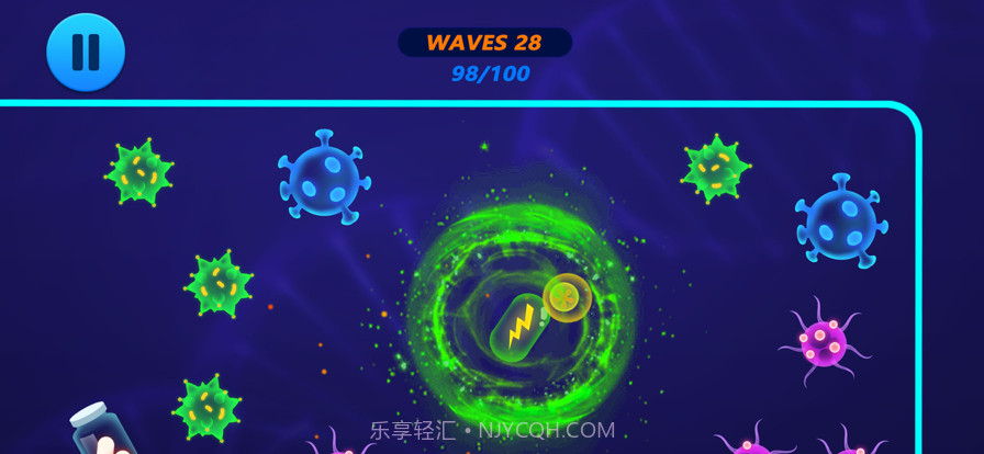 病毒超净化截图15