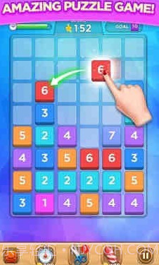 合并方块截图3 合并方块截图3