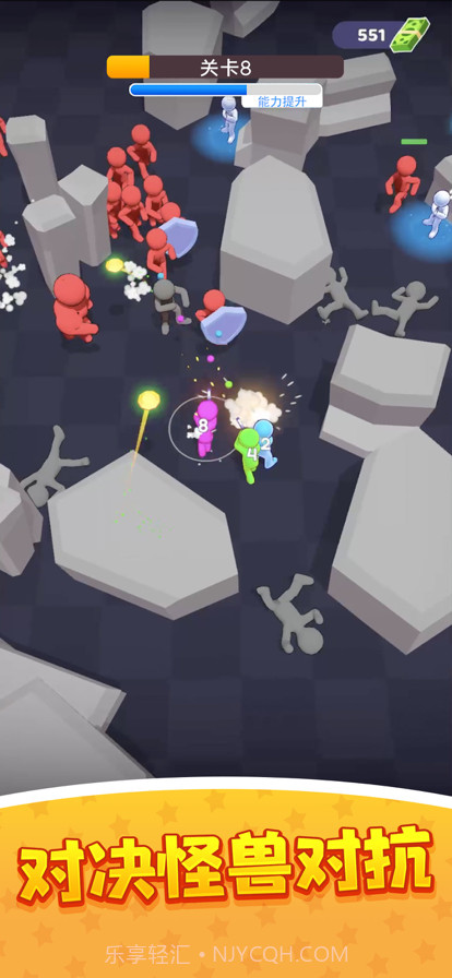 霓虹枪手动作休闲射击2048截图5