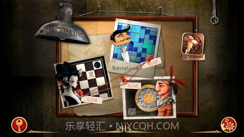 IQ结尾任务截图3