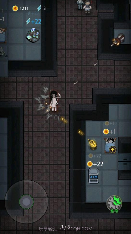 猛鬼宿舍喵喵魔盒截图2