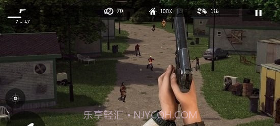 僵尸大灾难截图1