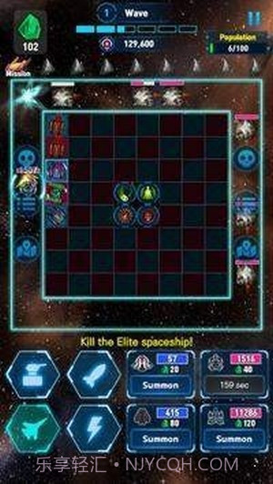 菜鸟冲冲冲红包版截图2 菜鸟冲冲冲红包版截图2