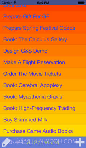 目标与计划体验版截图1 目标与计划体验版截图1
