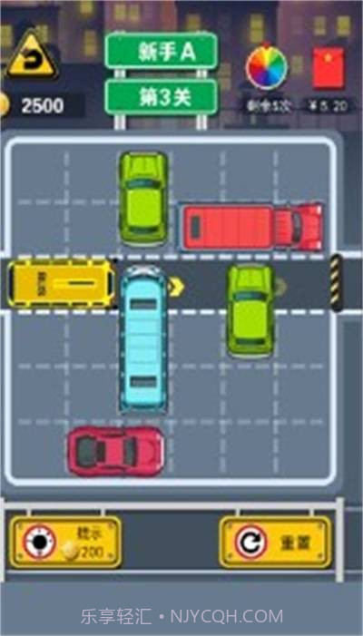 45路公交车模拟器截图3 45路公交车模拟器截图3