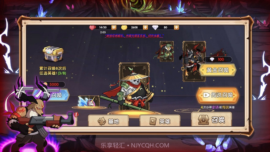 幻兽精灵帕鲁截图2