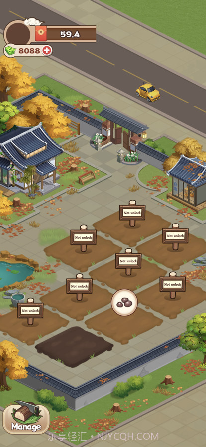 江南花园截图1 江南花园截图1