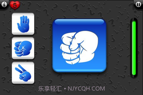 愚蠢的游戏 Stupid Game Plus截图4 愚蠢的游戏 Stupid Game Plus截图4