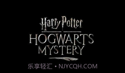 哈利波特:霍格沃茨之迷iPhone版预约下载截图1 哈利波特:霍格沃茨之迷iPhone版预约下载截图1