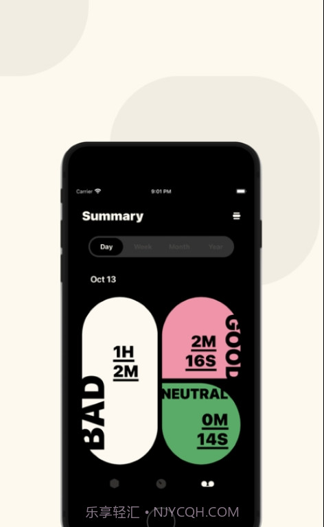 Gika心情计时截图1 Gika心情计时截图1