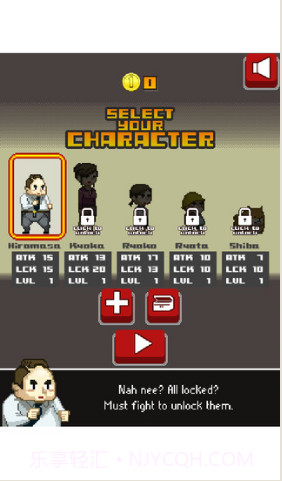 狂暴一家截图3 狂暴一家截图3