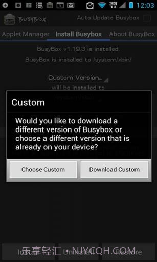 Linux工具箱 BusyBox Pro截图6 Linux工具箱 BusyBox Pro截图6