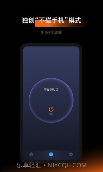 1Focus截图3 1Focus截图3