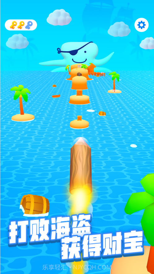 进击的木头截图6