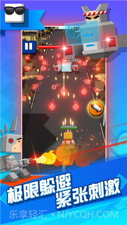 枪火先锋截图1 枪火先锋截图1