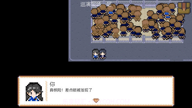 宇宙巡演指南截图2 宇宙巡演指南截图2