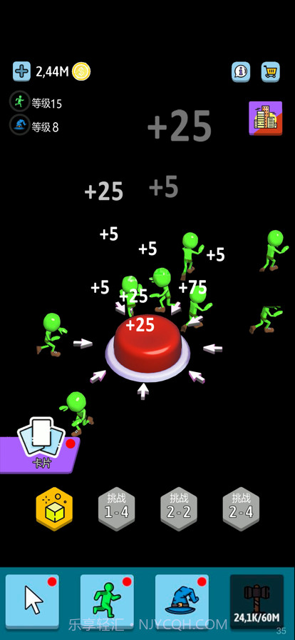 空闲绿色按钮截图3 空闲绿色按钮截图3