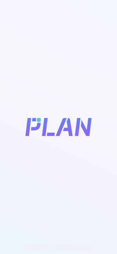 待办日历截图3 待办日历截图3