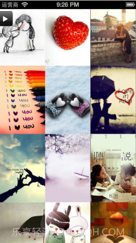 高清壁纸大全截图1 高清壁纸大全截图1