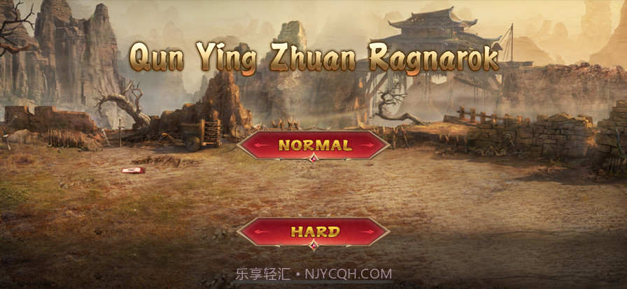 群英传经典单机版截图3 群英传经典单机版截图3